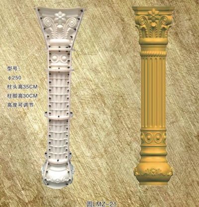 昆明歐式構件模具廠