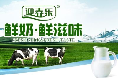 青島海瑞達網(wǎng)絡科技有限公司