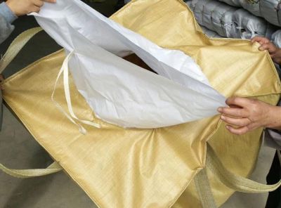 重慶圣瑞塑業有限公司