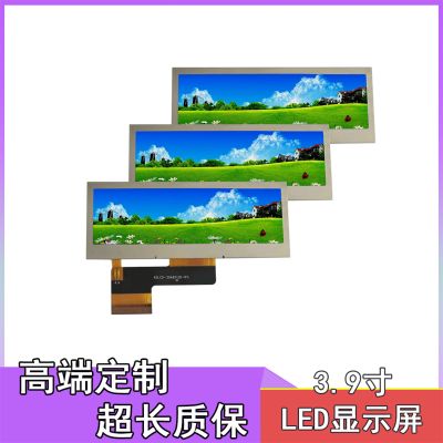 深圳市拓潮科技有限公司