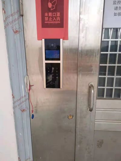 湖北金高工程技術(shù)服務(wù)有限公司