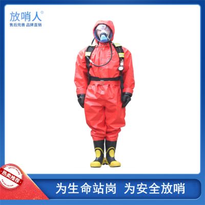 濟(jì)南諾安科技有限公司