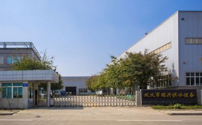 鞏義市瑞興供水設備有限公司