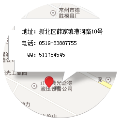 常州市富林機械有限公司