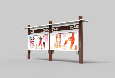 強創(chuàng)廣告科技有限公司