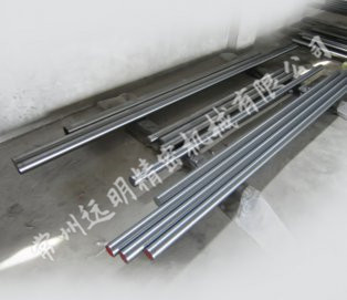 常州遠(yuǎn)明精密機(jī)械有限公司