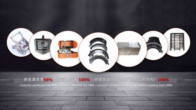 揚州三盈金屬制品有限公司