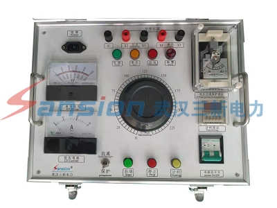 武漢三新電力設(shè)備制造有限公司