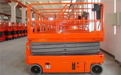 太原宇恒升降機械有限公司