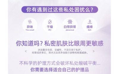 農(nóng)樂(lè)生物研發(fā)(深圳)有限公司