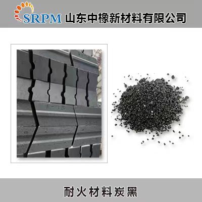 山東中橡新材料有限公司