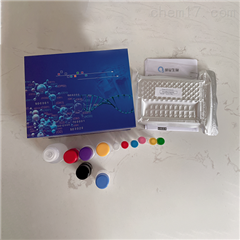 上海研啟生物科技有限公司