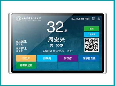 臨沂沂通商貿(mào)有限公司