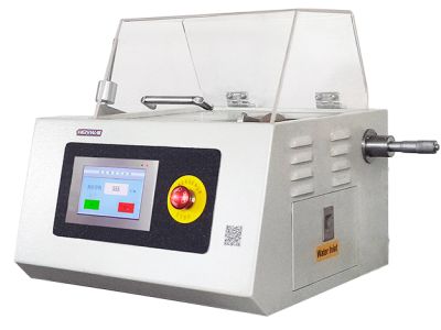 重慶新恒儀儀器有限公司