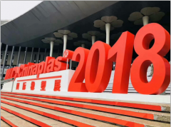 埃克威爾（上海）實(shí)業(yè)有限公司