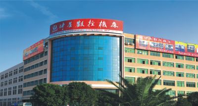 浙江中星數控機床有限公司