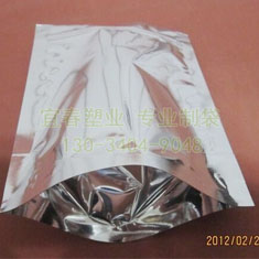 桐城宜春塑業(yè)有限公司