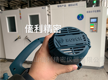 昆山倍利精密儀器有限公司