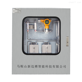 馬鞍山新邁博智能科技有限公司