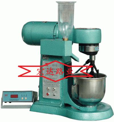 北京宏達路業儀器科技有限公司