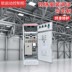 杭州達港電氣有限公司