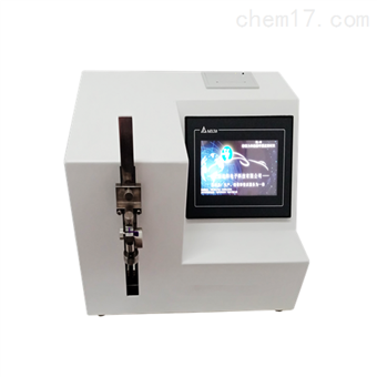 上海遠(yuǎn)梓電子科技有限公司