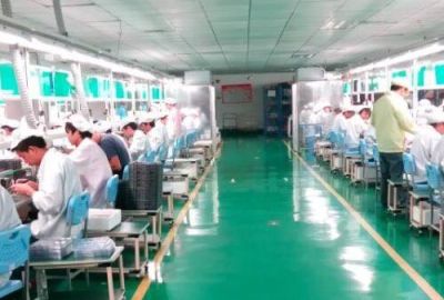 西安光大百納電子科技有限公司