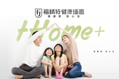 浙江阿爾法信息技術(shù)有限公司