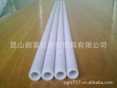 昆山順富達擠塑模具有限公司