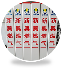 濱州恒通電力器材有限公司