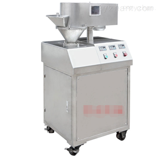 張家港市創成機械制造有限公司