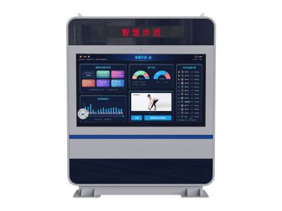 北京維艾狄爾信息科技有限公司