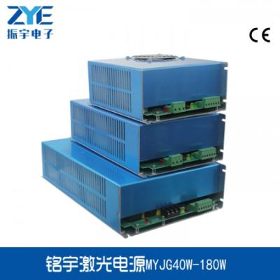 濟(jì)南振宇電子有限公司