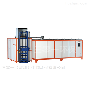 三零一（深圳）生物環(huán)保有限公司