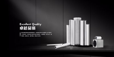 肇慶新聯(lián)昌金屬實業(yè)有限公司