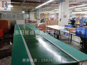 洛陽昱迪機械設備有限公司