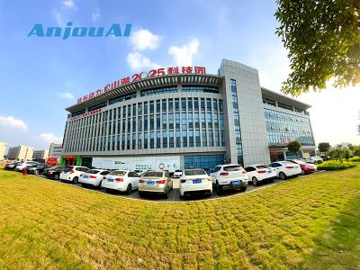 廣東安久智能科技有限公司