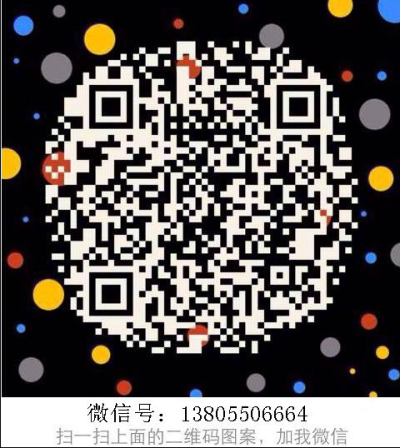 安徽春輝儀表線纜集團(tuán)有限公司