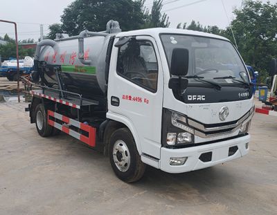 山東環衛設備有限公司