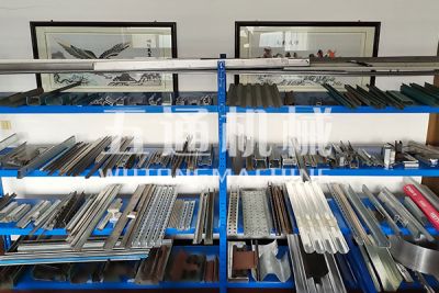 無錫市五通機械制造有限公司