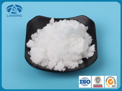 山東藍鼎新能源科技股份有限公司