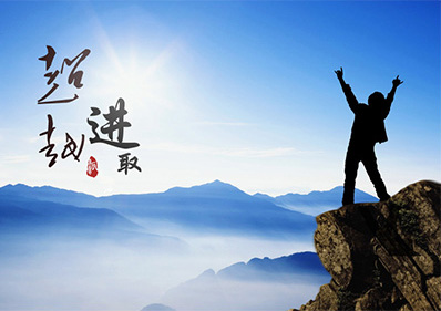 吳中區甪直慶福五金加工廠