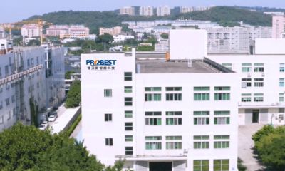 福州普貝斯智能科技有限公司