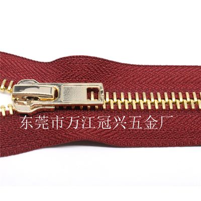 東莞市萬(wàn)江冠興五金廠