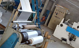 青州市奧鑫塑料包裝有限公司