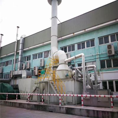 山東奧楚環保科技有限公司