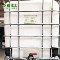 淄博永益化工有限公司