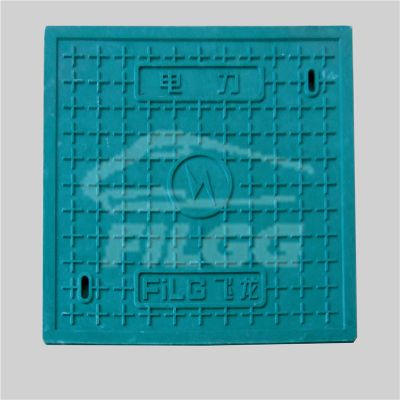 南陽飛龍新材料開發有限公司