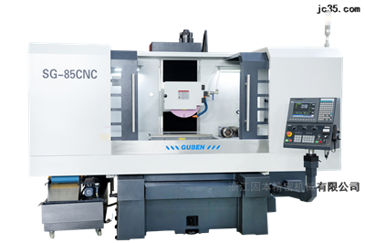 浙江固本精密機械有限公司