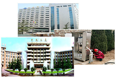 天華化工機械及自動化研究設計院有限公司